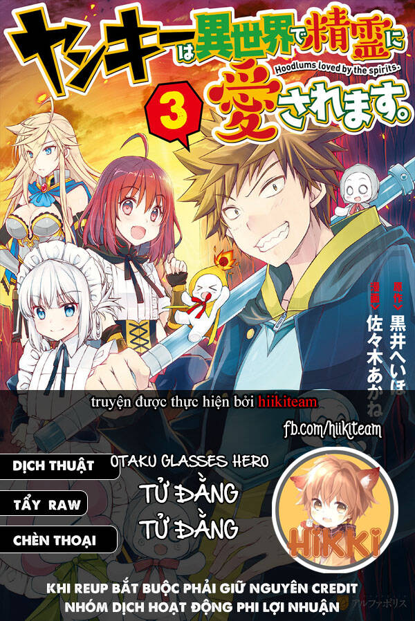Yankee Wa Isekai De Seirei Ni Aisaremasu Chapter 25 - Trang 0