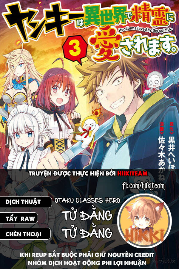 Yankee Wa Isekai De Seirei Ni Aisaremasu Chapter 24 - Trang 0