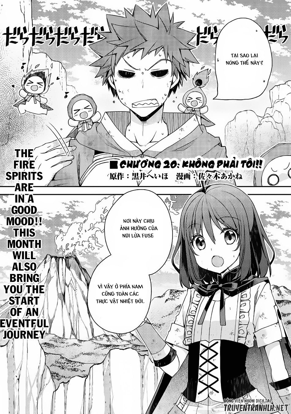 Yankee Wa Isekai De Seirei Ni Aisaremasu Chapter 20 - Trang 0