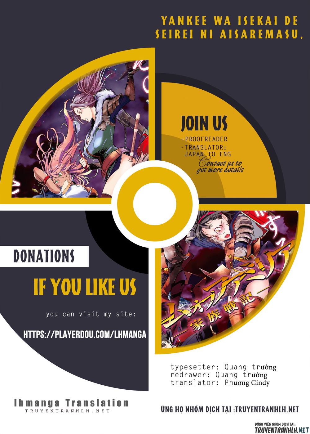 Yankee Wa Isekai De Seirei Ni Aisaremasu Chapter 18 - Trang 0