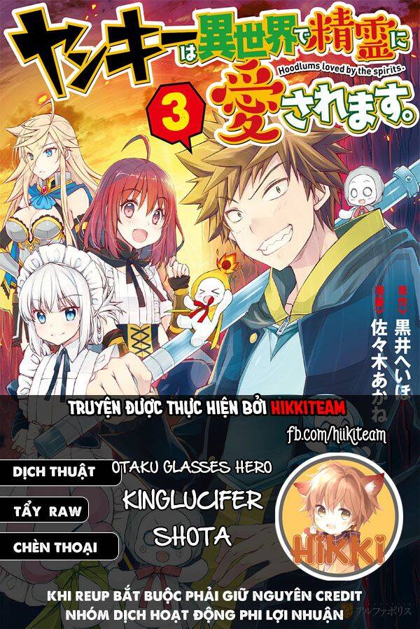 Yankee Wa Isekai De Seirei Ni Aisaremasu Chapter 29 - Trang 0