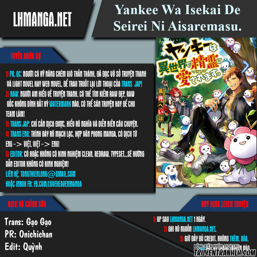 Yankee Wa Isekai De Seirei Ni Aisaremasu Chapter 2 - Trang 0