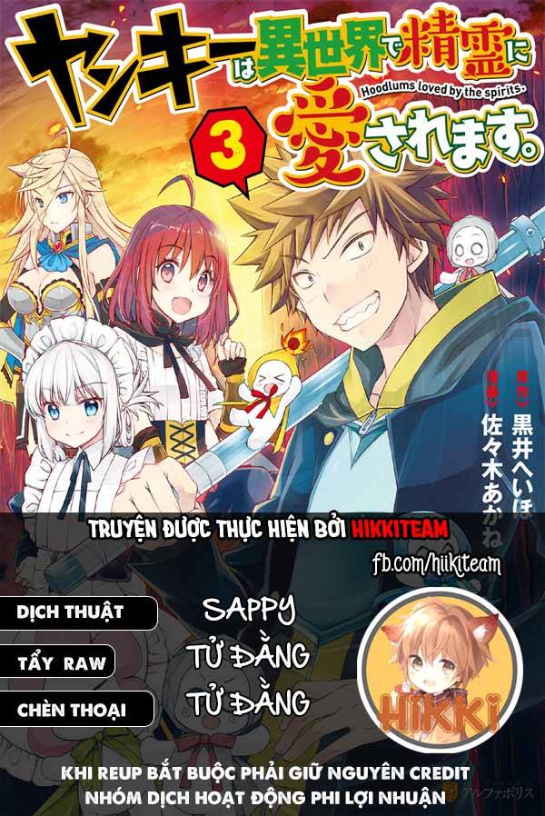 Yankee Wa Isekai De Seirei Ni Aisaremasu Chapter 42 - Trang 0