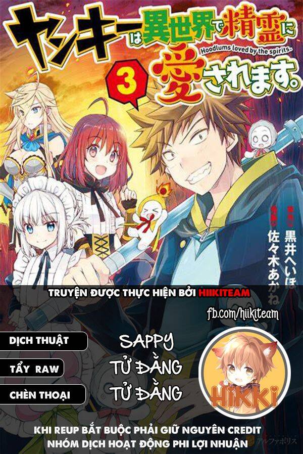 Yankee Wa Isekai De Seirei Ni Aisaremasu Chapter 36 - Trang 0
