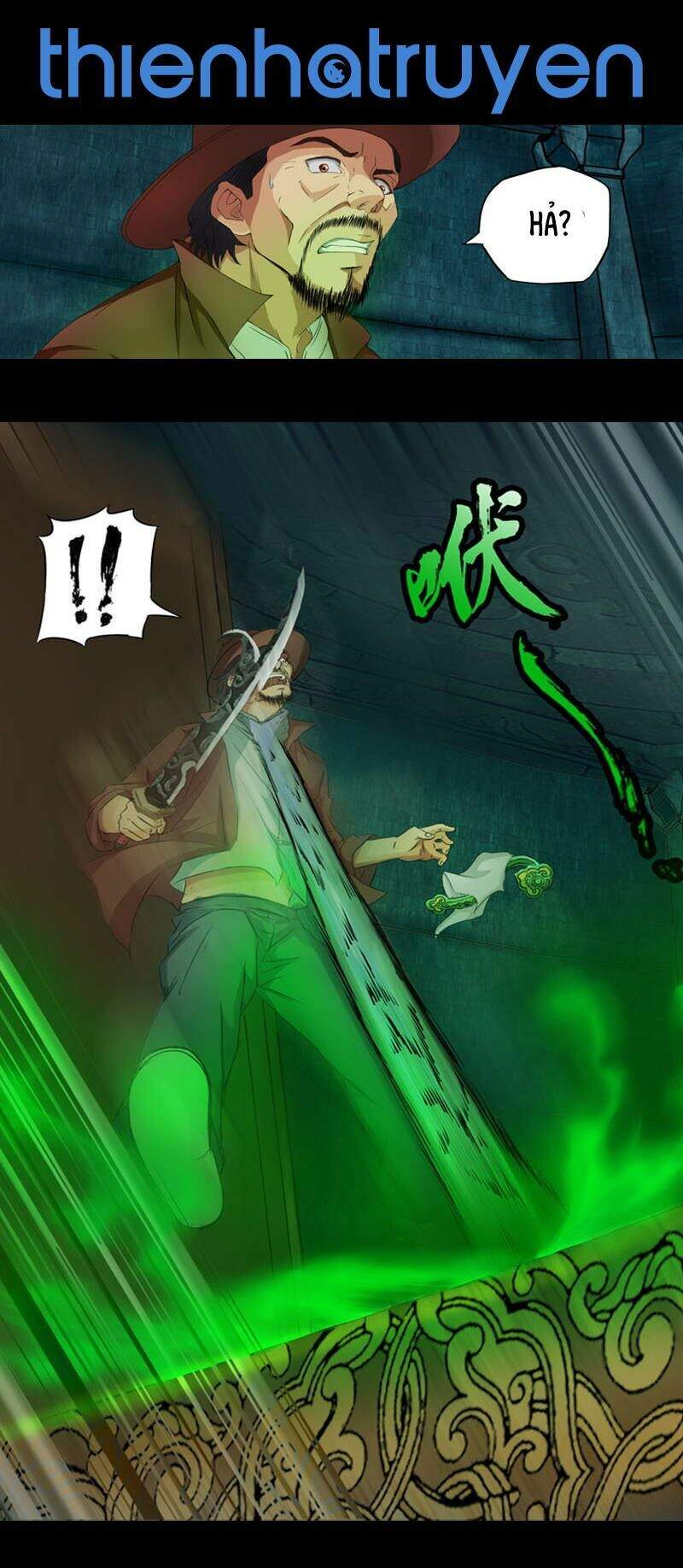 Mộ Thành Ngụy Sự Chapter 3 - Trang 0