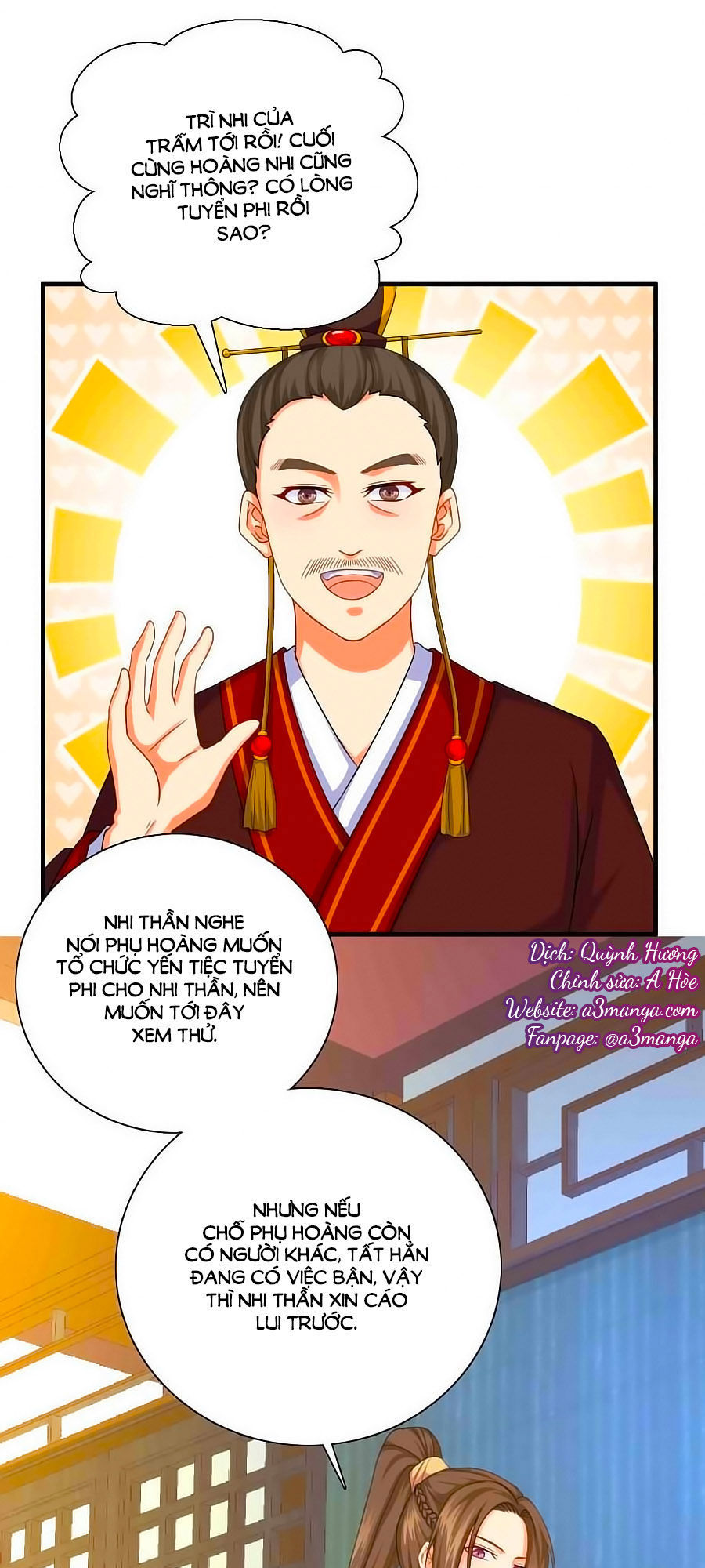 Kiêu Sủng Y Phi Chapter 19 - Trang 0