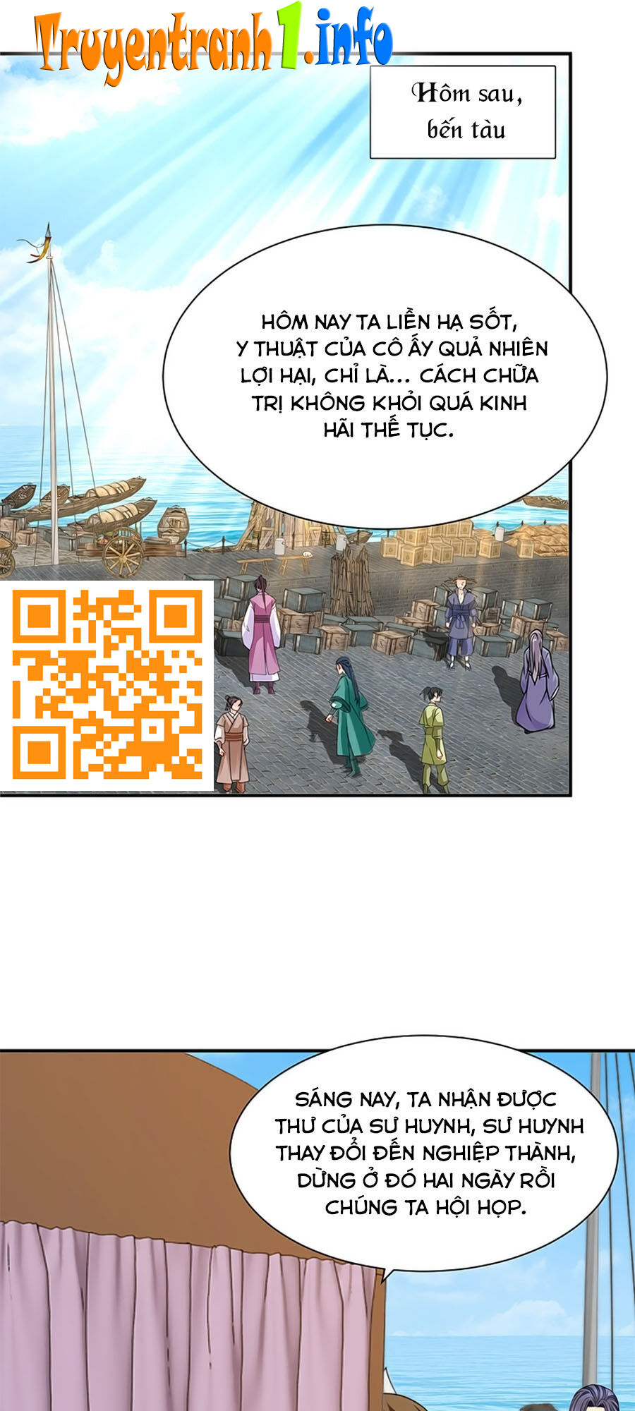 Kiêu Sủng Y Phi Chapter 206 - Trang 0