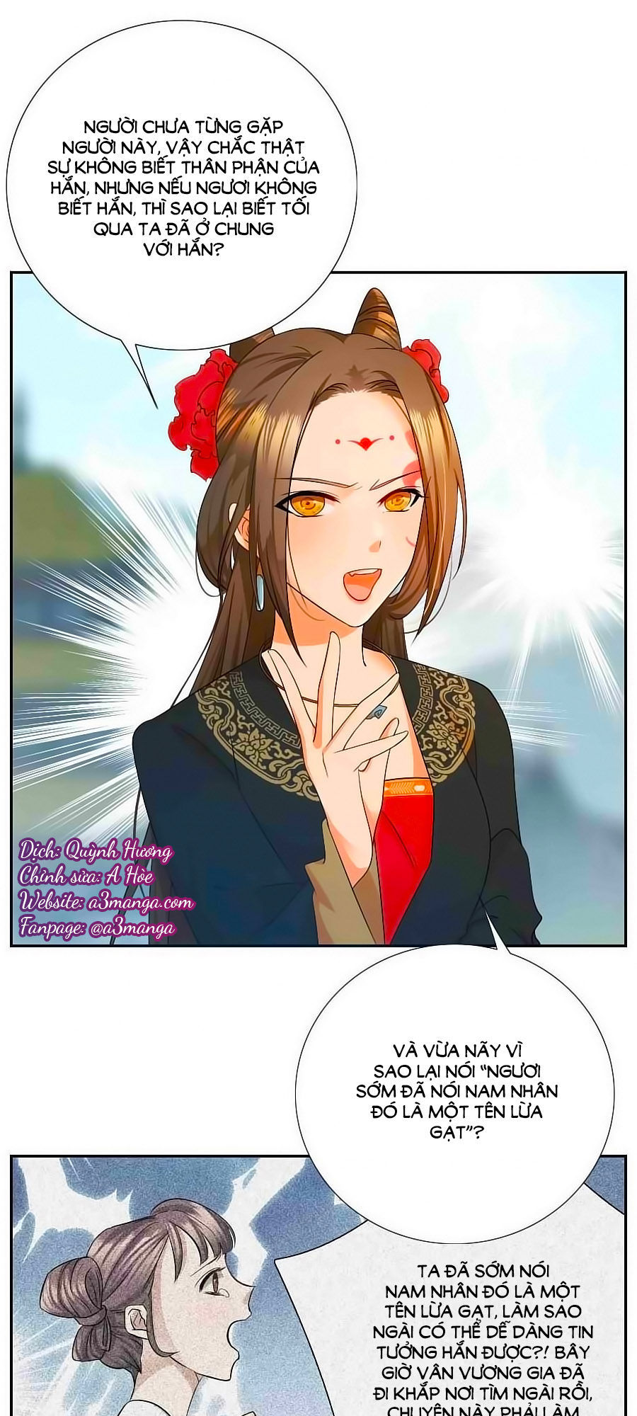 Kiêu Sủng Y Phi Chapter 3 - Trang 0