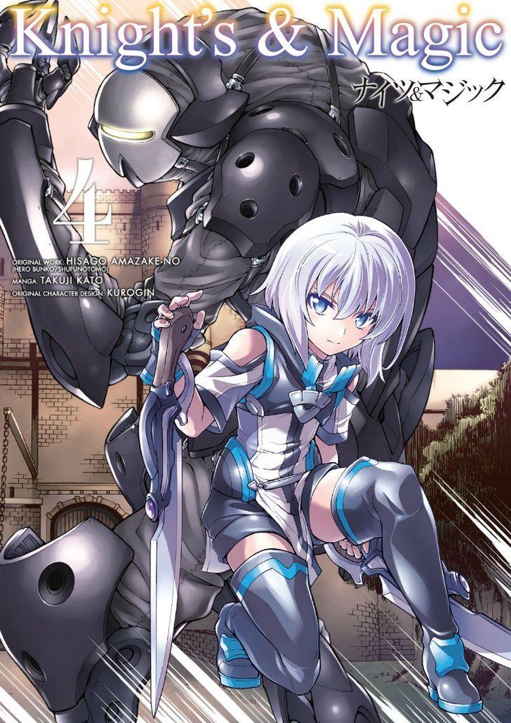 Knight And Magic Chapter 25 - Trang 0