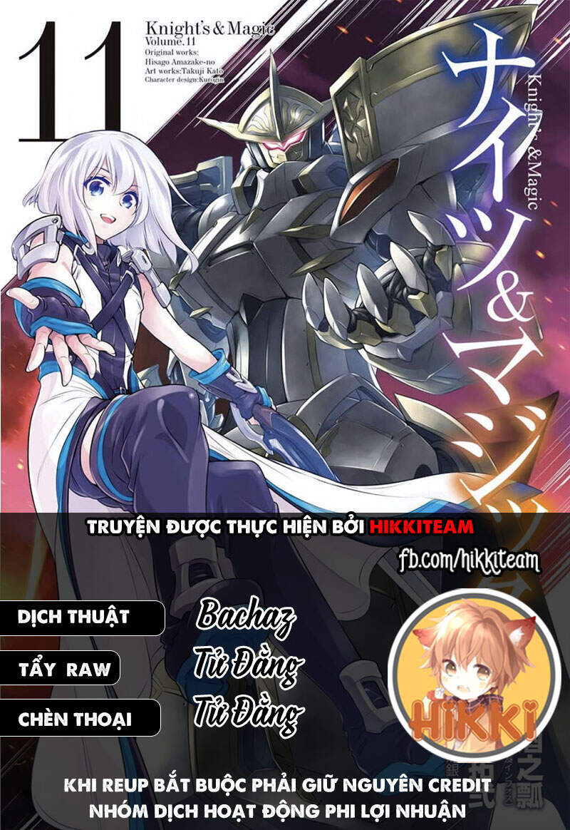 Knight And Magic Chapter 51 - Trang 0