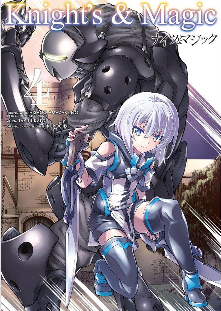 Knight And Magic Chapter 24 - Trang 0