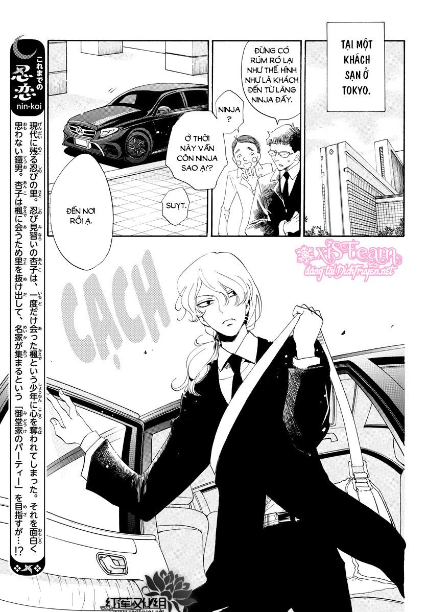 Nin Koi Chapter 5 - Trang 0