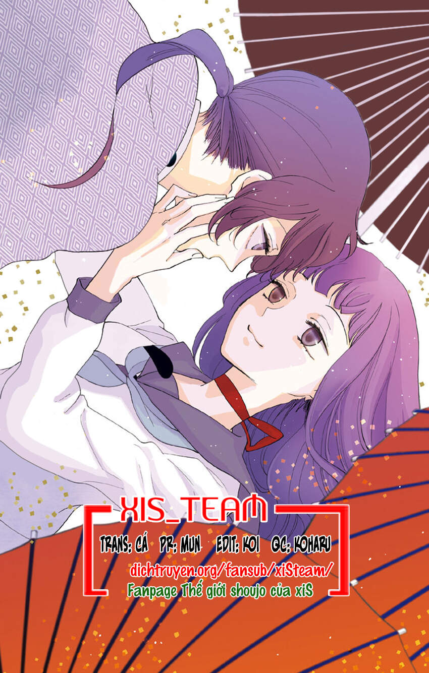 Nin Koi Chapter 19 - Trang 0