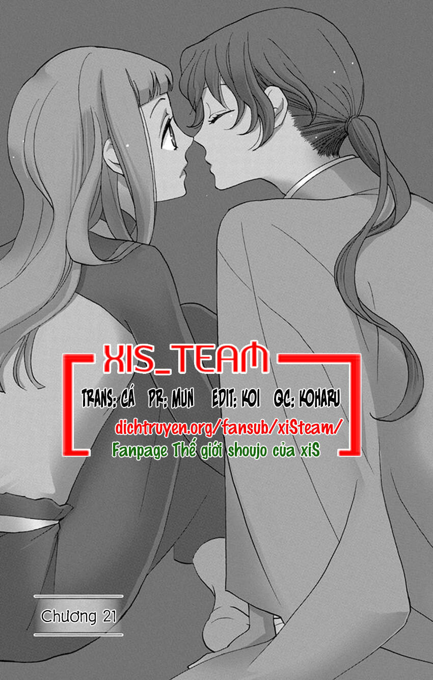 Nin Koi Chapter 21 - Trang 0