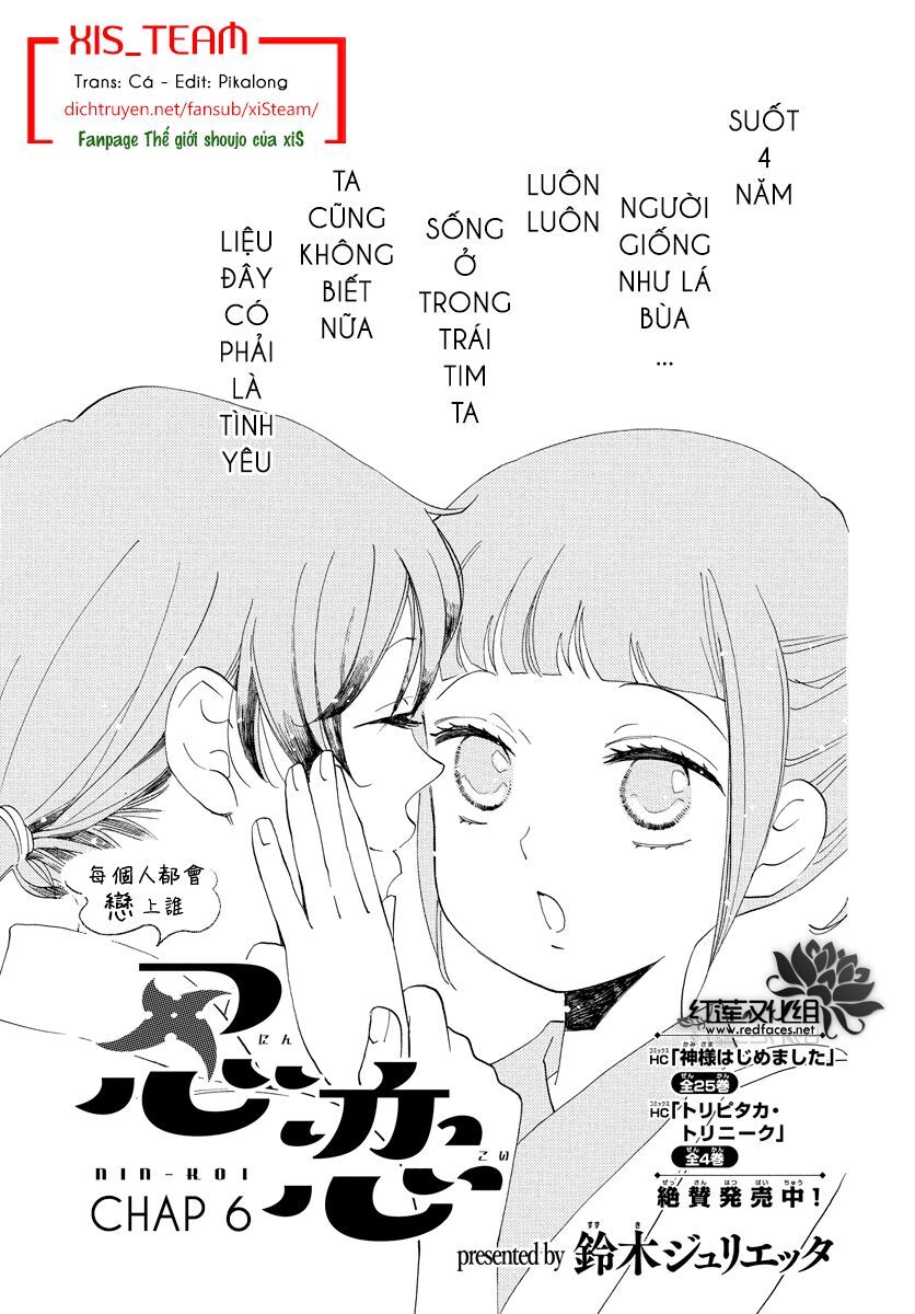 Nin Koi Chapter 6 - Trang 0