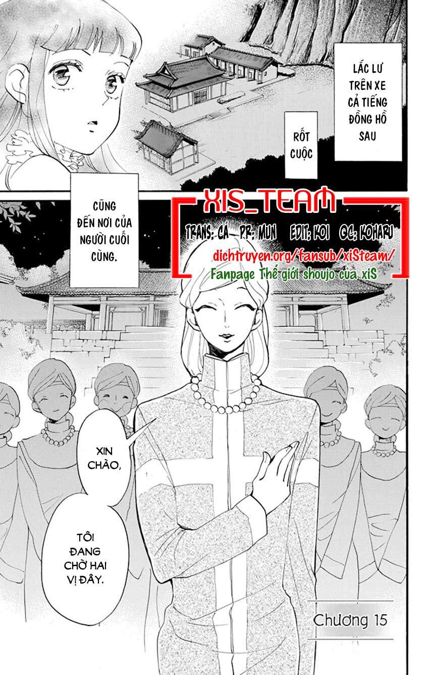 Nin Koi Chapter 15 - Trang 0