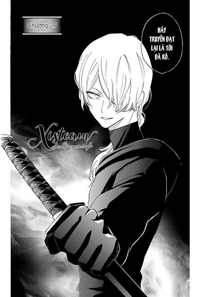 Nin Koi Chapter 29 - Trang 0