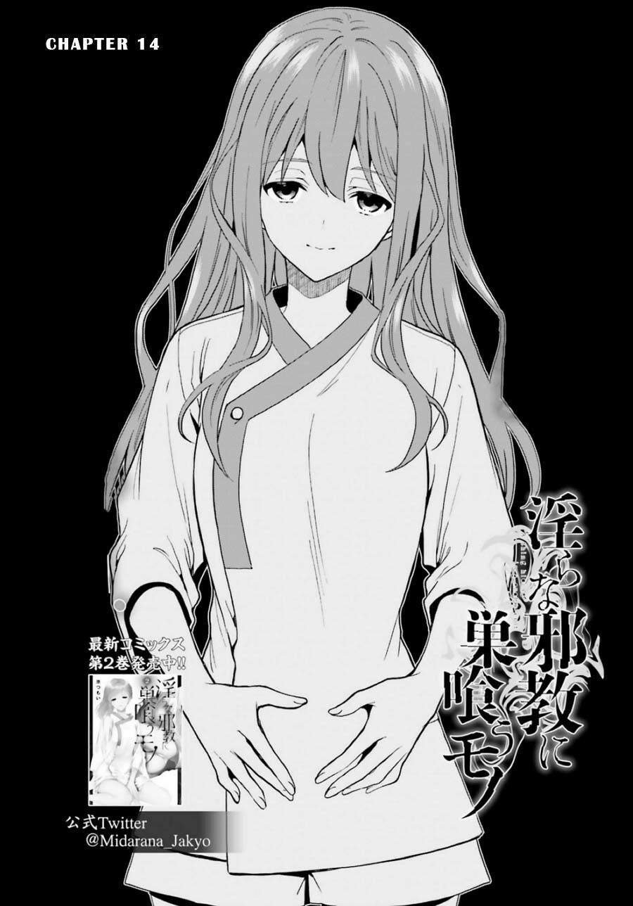 Midarana Kakyou Ni Su Kuu Mono Chapter 14 - Trang 0