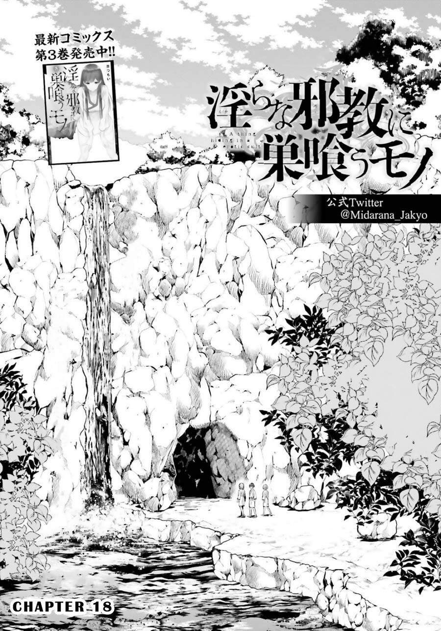 Midarana Kakyou Ni Su Kuu Mono Chapter 18 - Trang 1