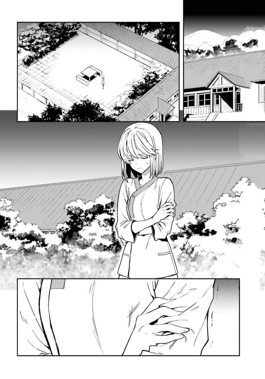 Midarana Kakyou Ni Su Kuu Mono Chapter 15 - Trang 1