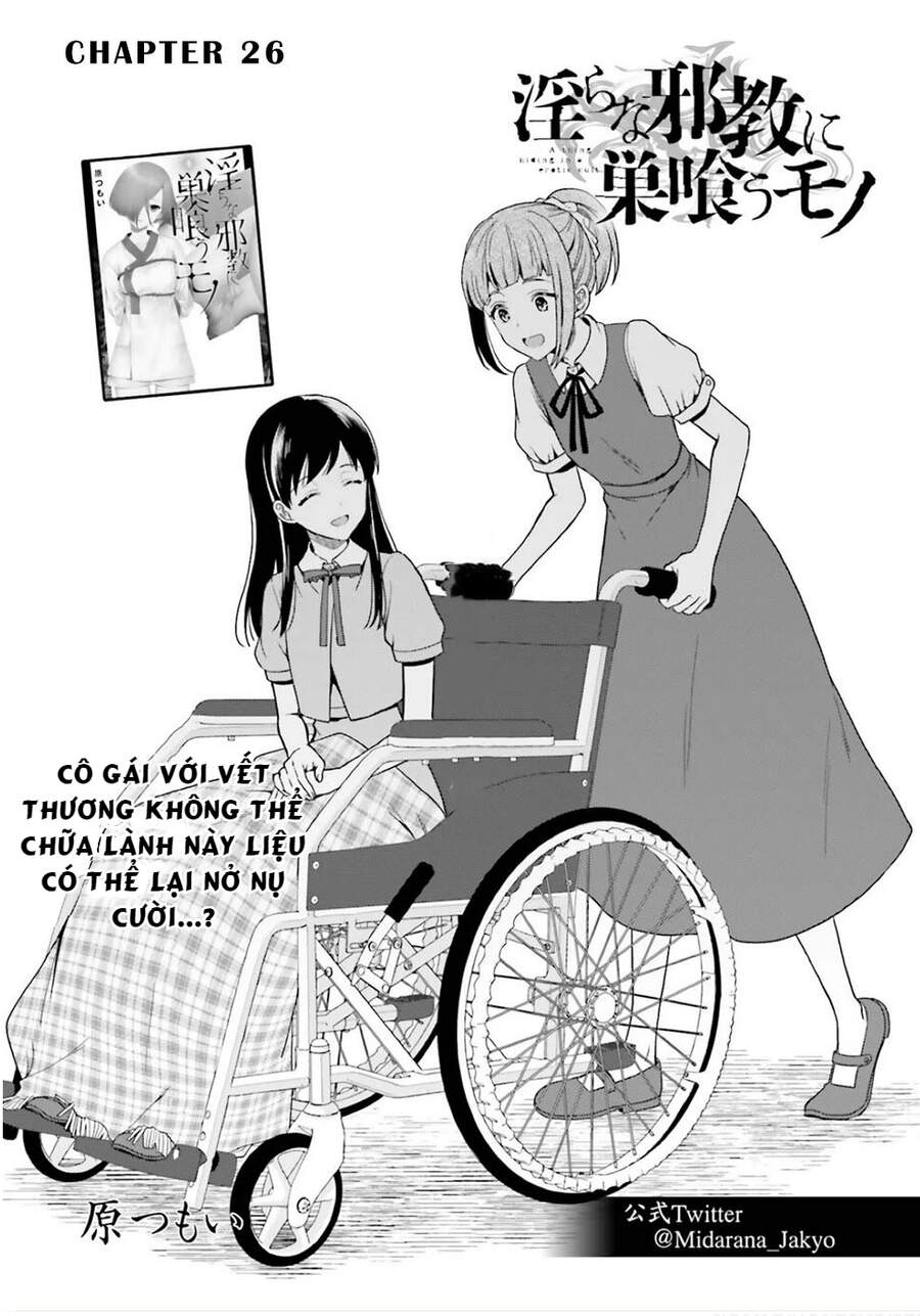 Midarana Kakyou Ni Su Kuu Mono Chapter 26 - Trang 0