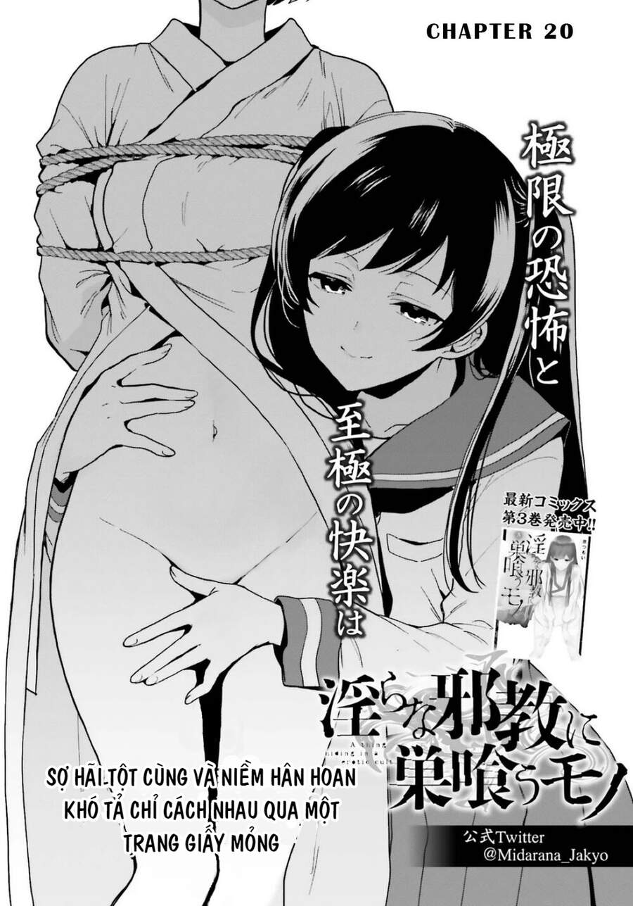 Midarana Kakyou Ni Su Kuu Mono Chapter 20 - Trang 0