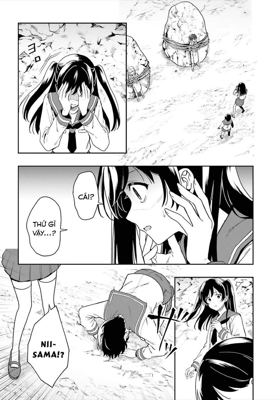 Midarana Kakyou Ni Su Kuu Mono Chapter 22 - Trang 1