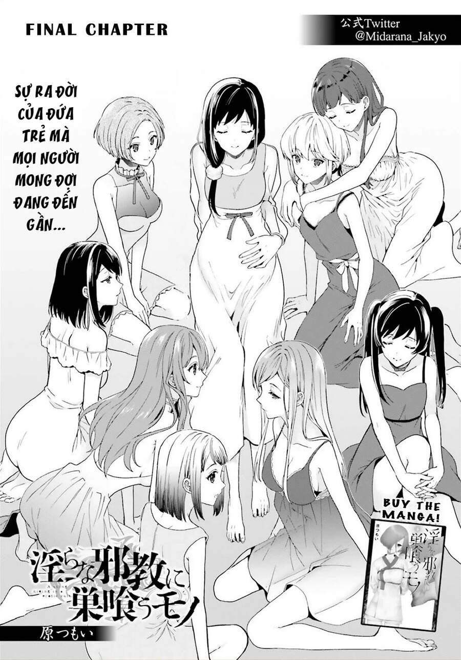 Midarana Kakyou Ni Su Kuu Mono Chapter 27 - Trang 0