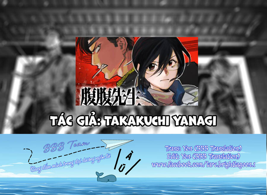 Cô Giáo Mít Ướt Chapter 31 - Trang 1