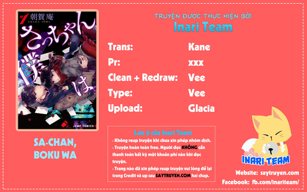 Dear Sa-Chan Chapter 12 - Trang 0