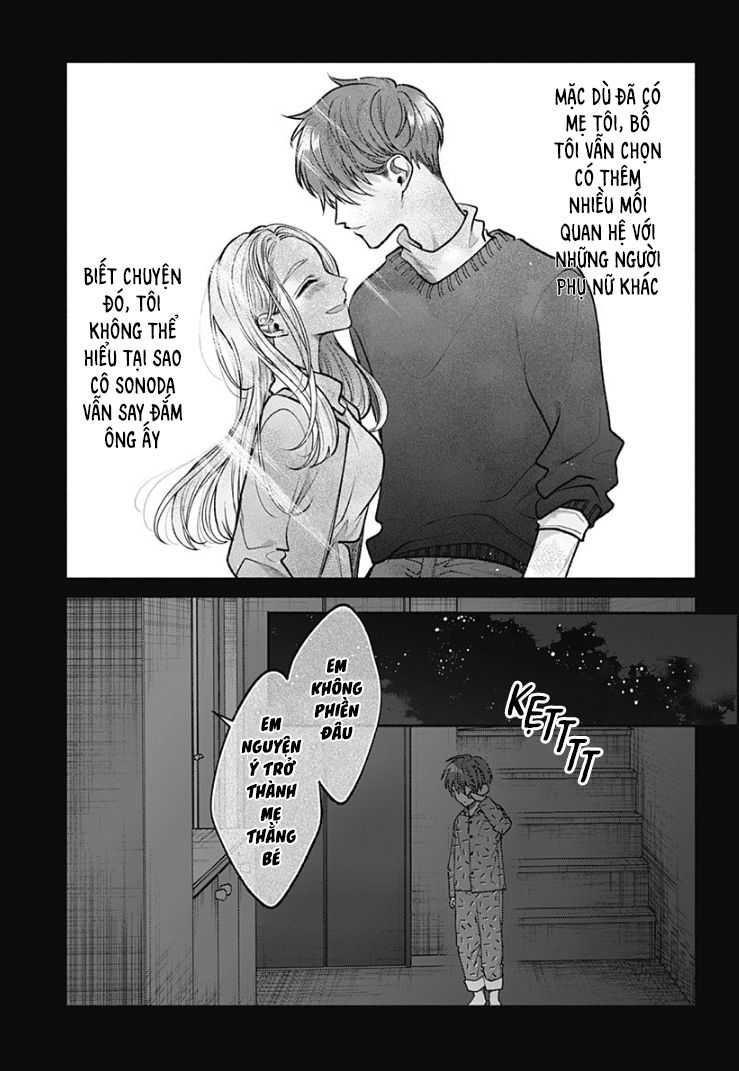 Dear Sa-Chan Chapter 15 - Trang 0