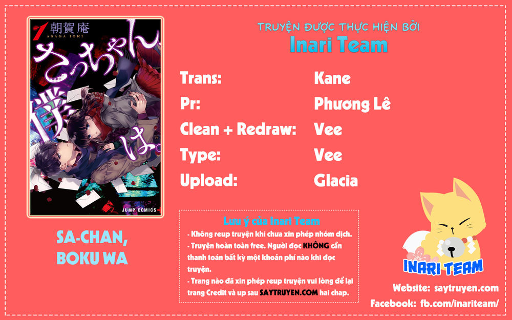 Dear Sa-Chan Chapter 13 - Trang 0