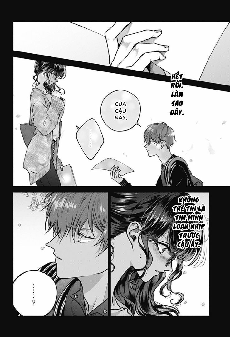 Dear Sa-Chan Chapter 11 - Trang 1