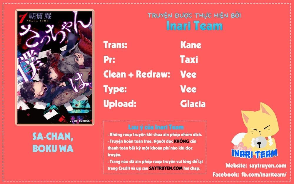 Dear Sa-Chan Chapter 17 - Trang 0