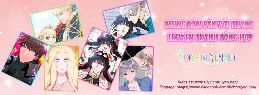 Dear Sa-Chan Chapter 26 - Trang 0