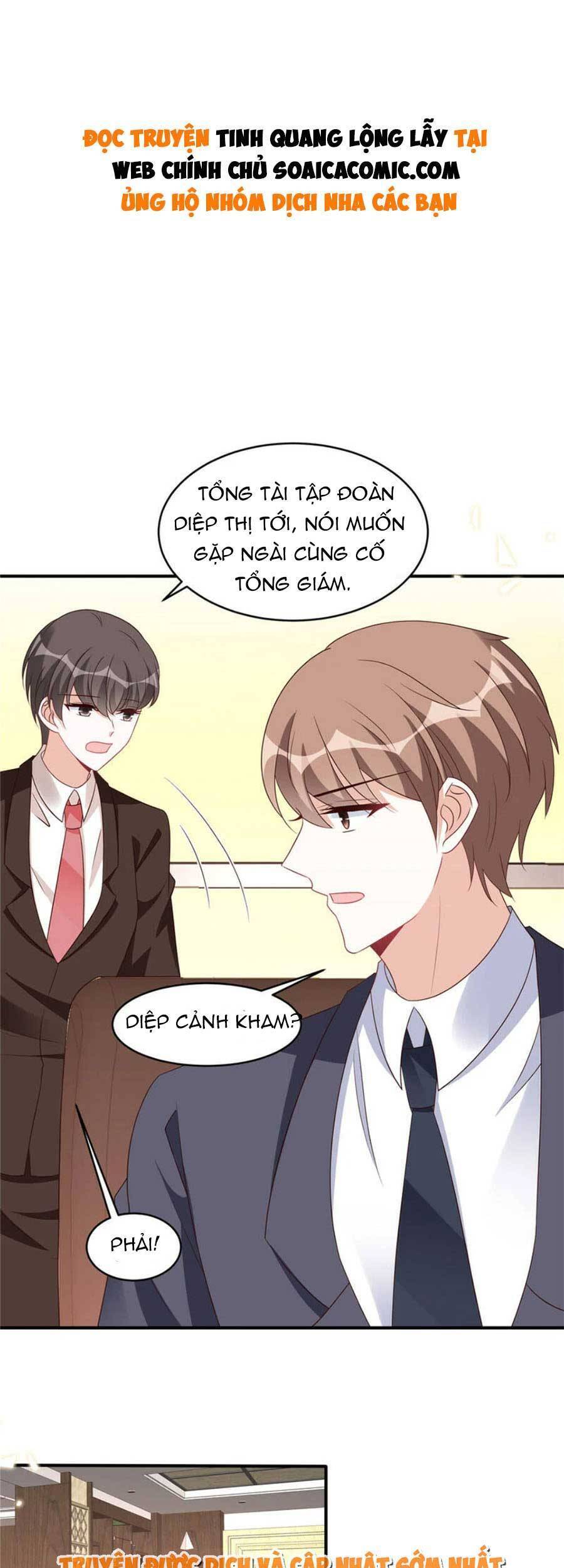 Tinh Quang Lộng Lẫy: Chọn Sếp Làm Chồng Chapter 119 - Trang 0