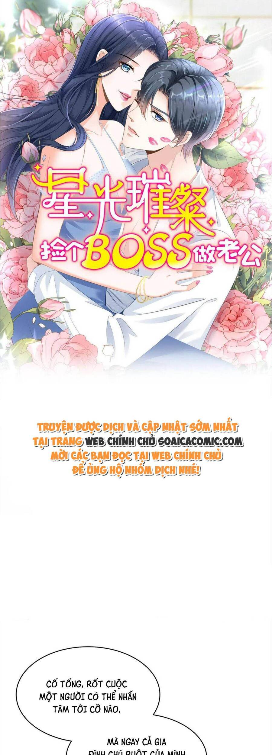Tinh Quang Lộng Lẫy: Chọn Sếp Làm Chồng Chapter 137 - Trang 0