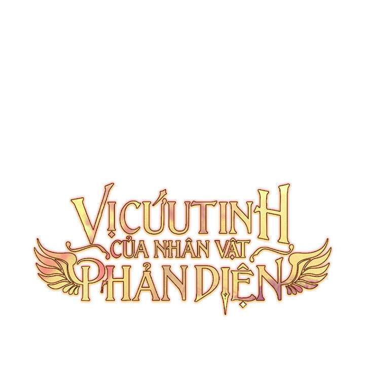 Vị Cứu Tinh Của Nhân Vật Phản Diện Chapter 6 - Trang 0
