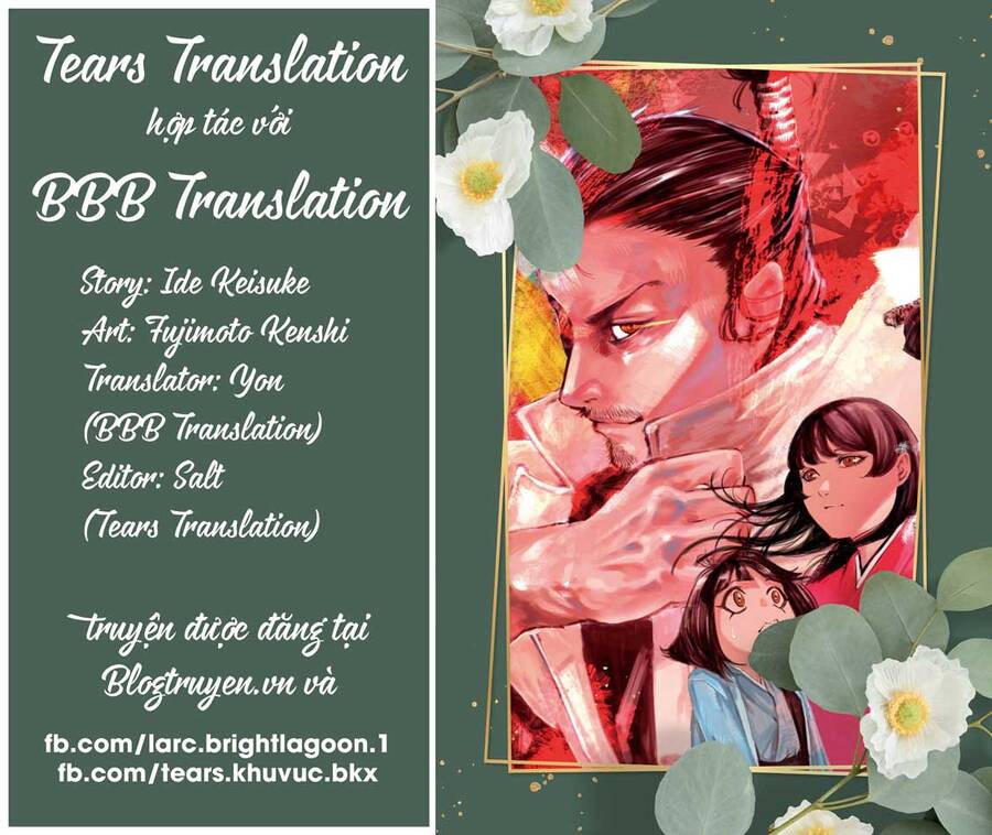 Dù Ta Có Quay Ngược Thời Gian Bao Nhiêu Lần Đi Nữa Thì Chùa Honno Vẫn Cháy Sao!? Chapter 4 - Trang 1