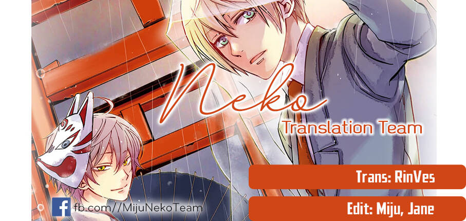 Sắc Đỏ, Lồng Đèn Và Yêu Ma Chapter 35 - Trang 1