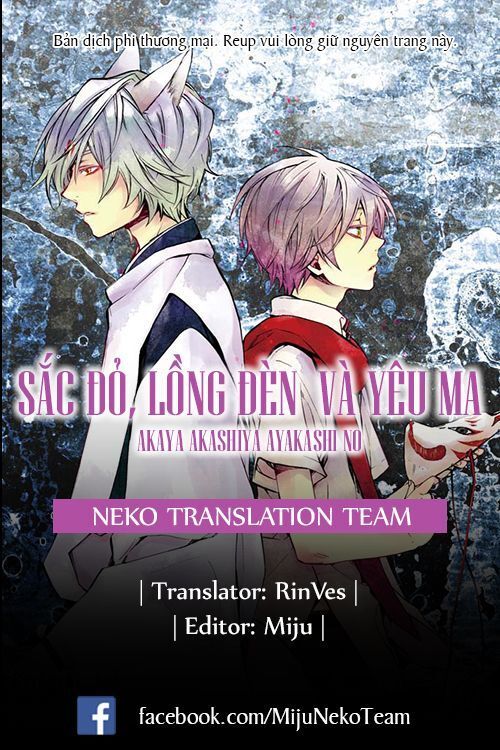Sắc Đỏ, Lồng Đèn Và Yêu Ma Chapter 18 - Trang 0