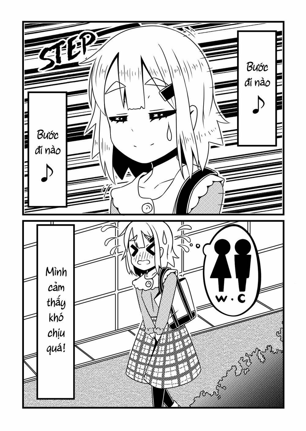 Oniichan Ga Imouto Ni Naru Hanashi Chapter 8 - Trang 0