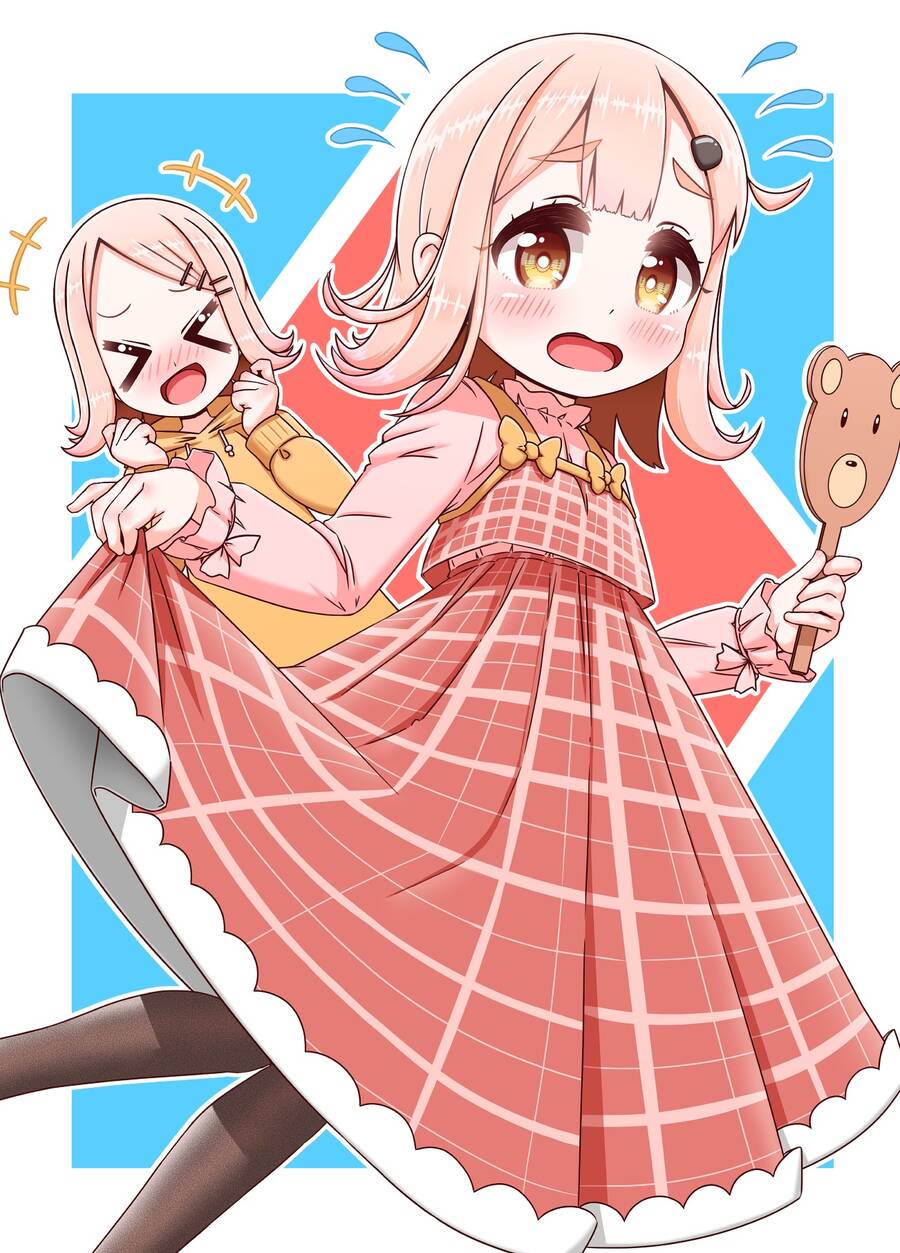 Oniichan Ga Imouto Ni Naru Hanashi Chapter 13 - Trang 0