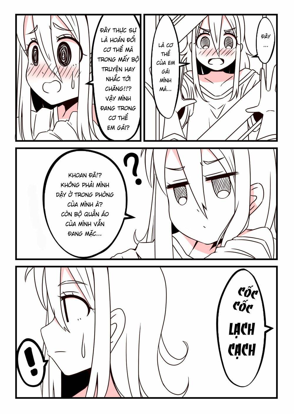 Oniichan Ga Imouto Ni Naru Hanashi Chapter 1 - Trang 1