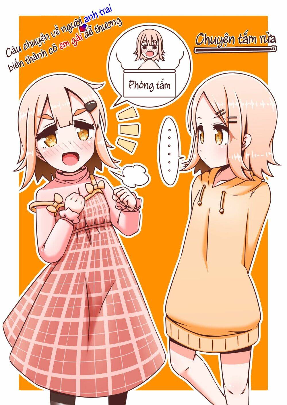 Oniichan Ga Imouto Ni Naru Hanashi Chapter 9 - Trang 0