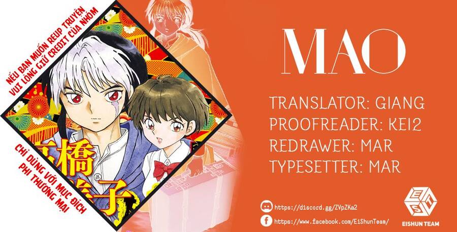 Mao (Takahashi Rumiko) Chapter 96 - Trang 1