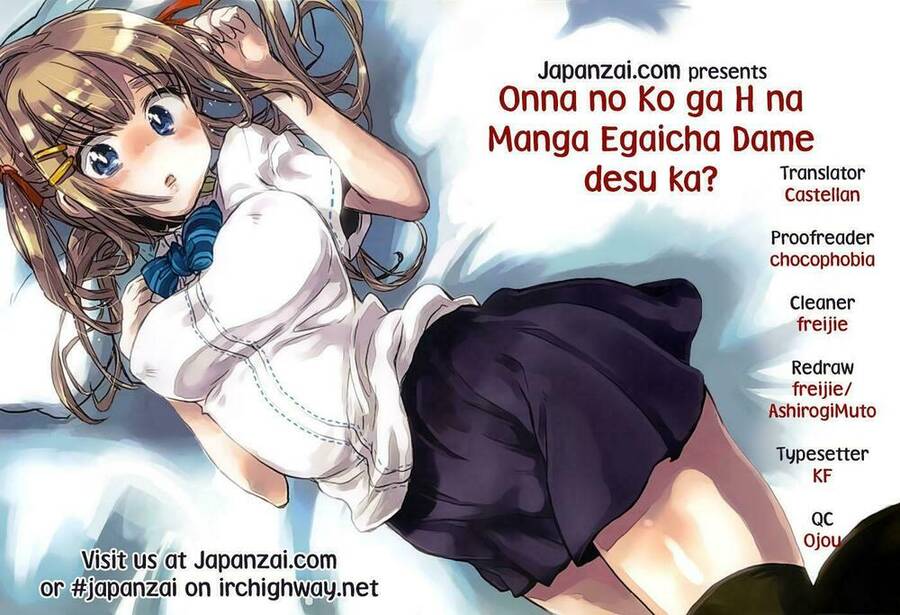 Onna No Ko Ga H-Na Manga Egaicha Dame Desuka Chapter 3 - Trang 0