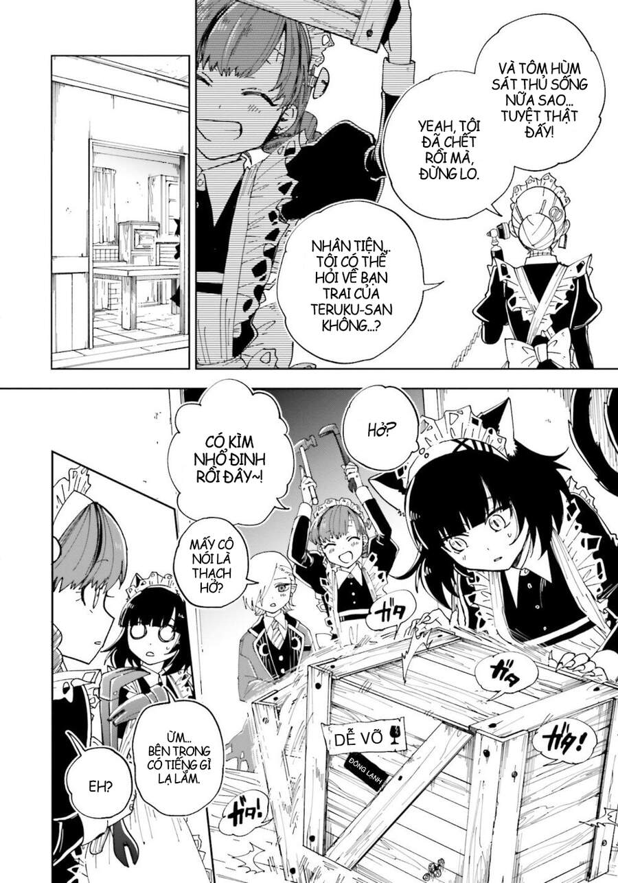 Kaibutsu Maid No Kareinaru Oshigoto Chapter 12.5 - Trang 1