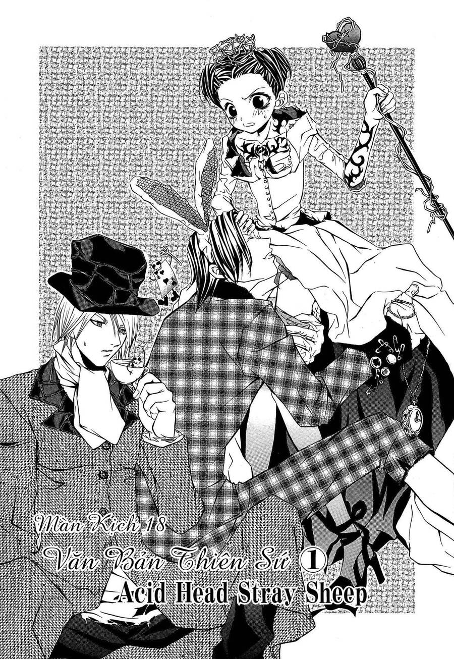 Hatenkou Yuugi Chapter 18 - Trang 0
