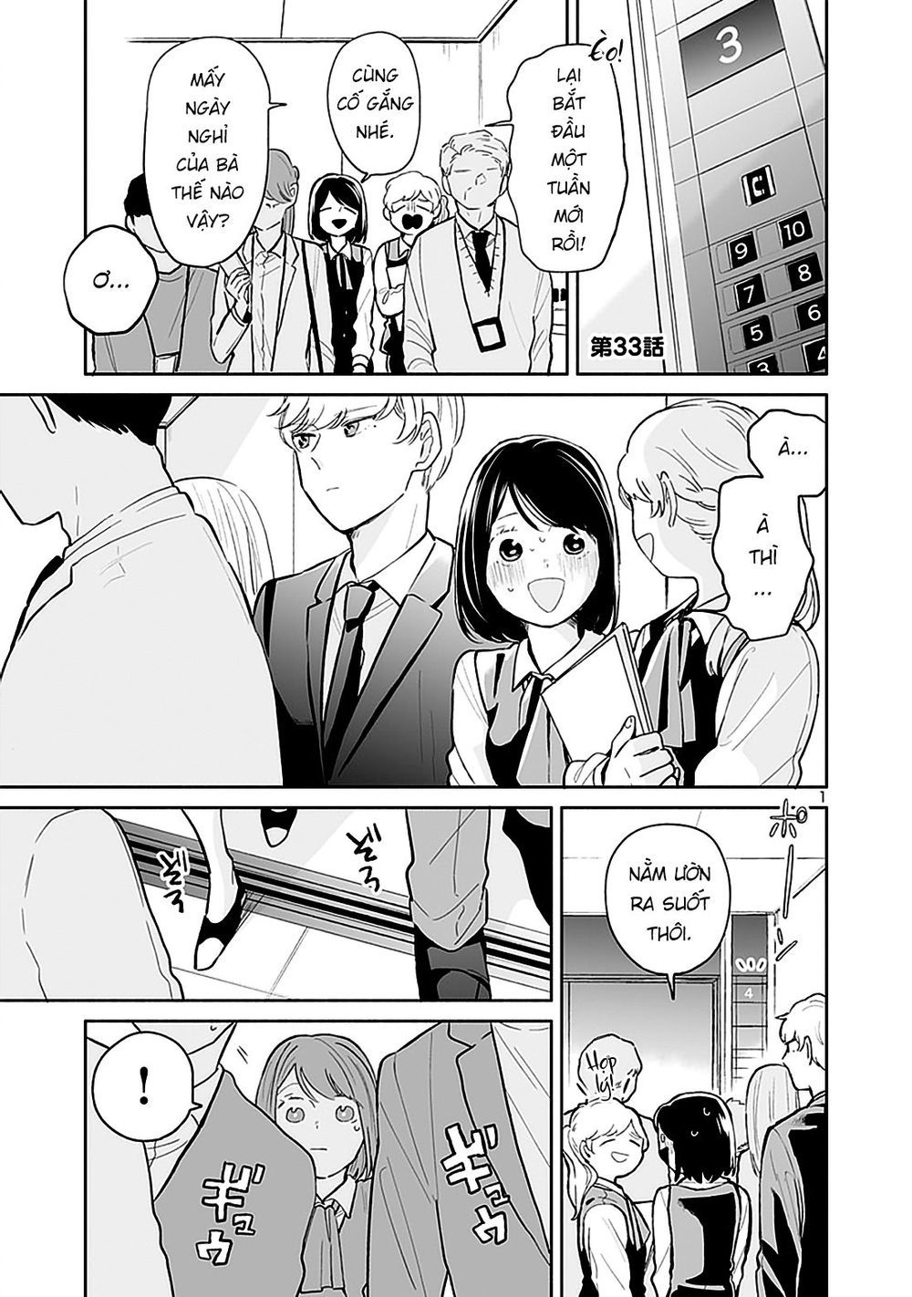Majo-Senpai Nippou Chapter 33 - Trang 0